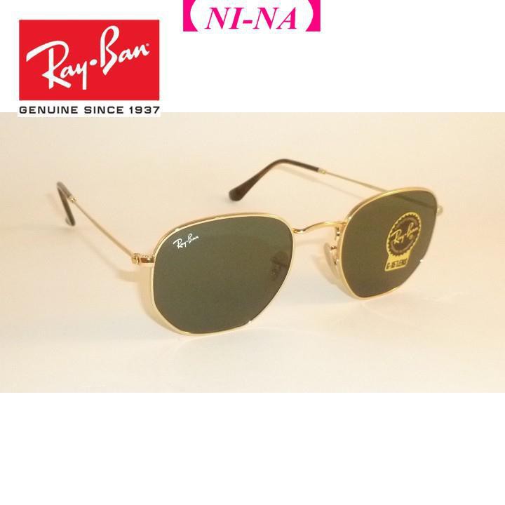 (Hàng Mới Về) Kính Râm Ray Ban Đêm Gọng Lục Giác Dẹt Màu Vàng 3548n 001 G-15 51mm