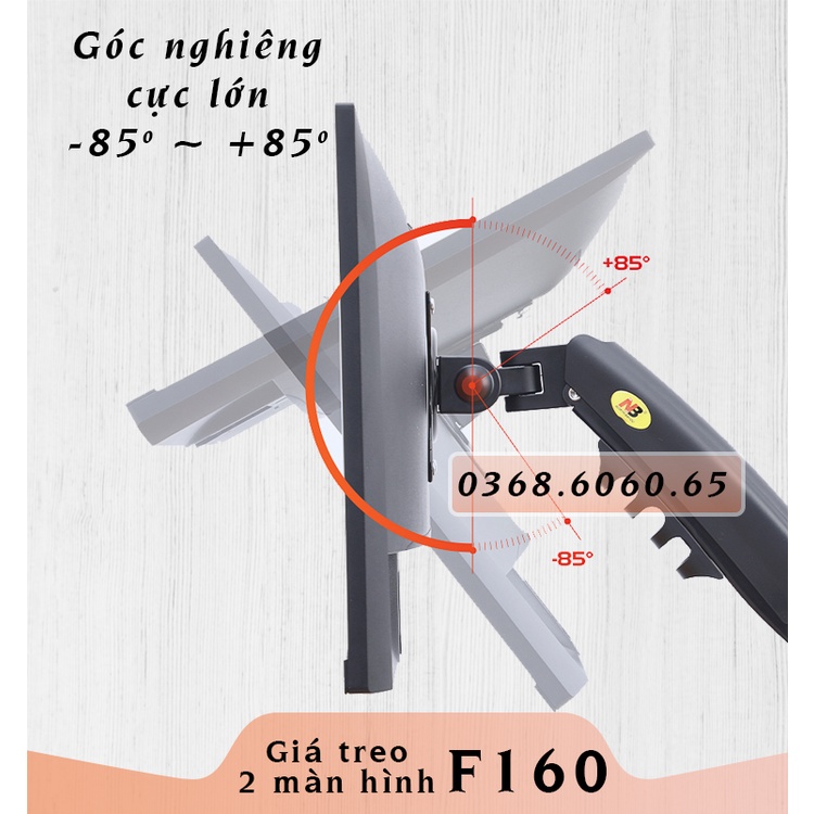 F160 Giá Treo 2 Màn hình máy tính/ Giá đỡ 2 màn hình [Màn Hình 17&quot; - 27&quot;] / Phiên bản F80 2 cánh tay/ Cao cấp hơn M052