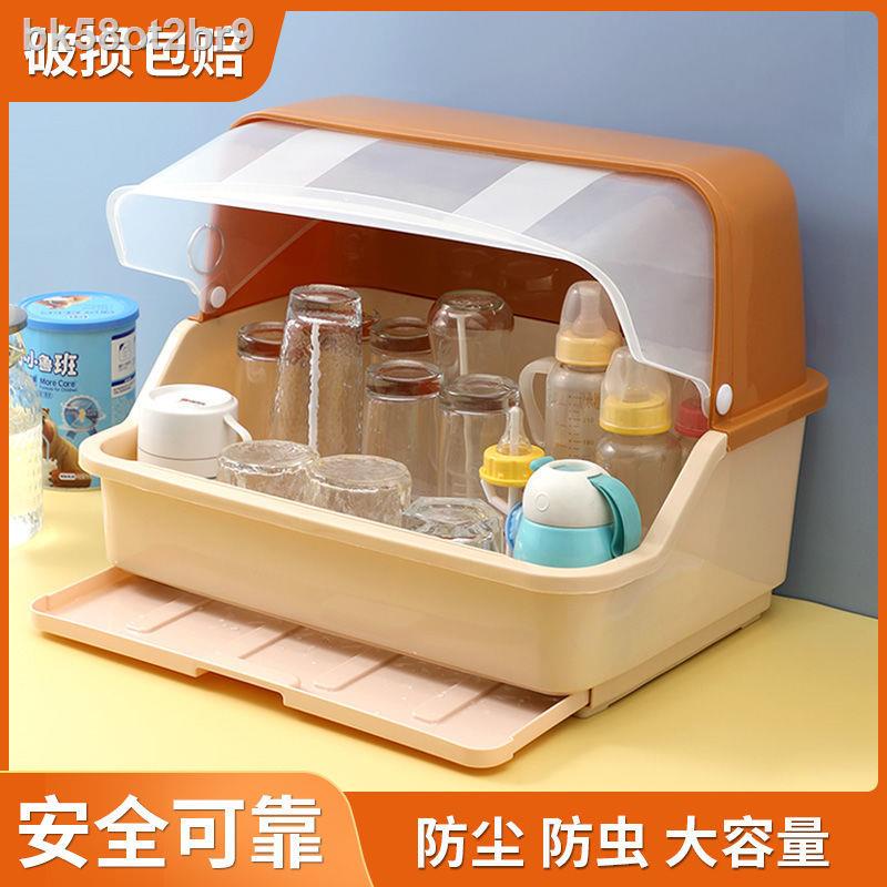 bk58ot2br9Kệ bếp bình sữa hộp đựng cốc nước giá úp bát đĩa bộ đồ ăn gia đình chống bụi có nắp đậy