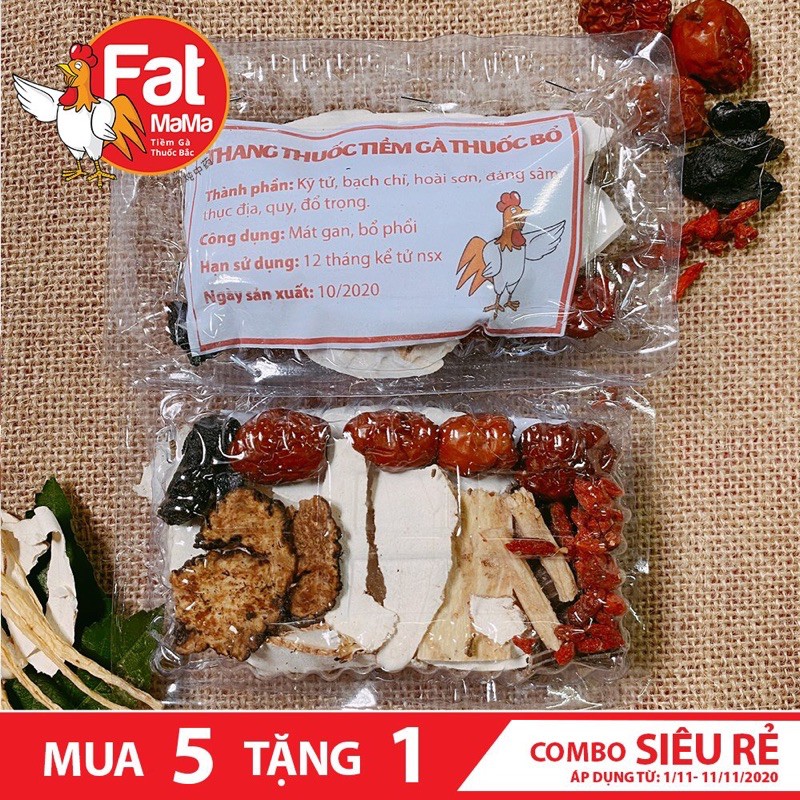 Set khuyến mãi mua 5 hộp tiềm gà thuốc bắc tặng 1 hộp