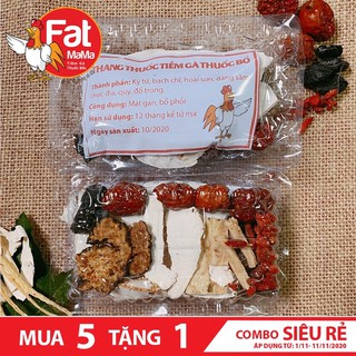 Set khuyến mãi mua 5 hộp tiềm gà thuốc bắc tặng 1 hộp