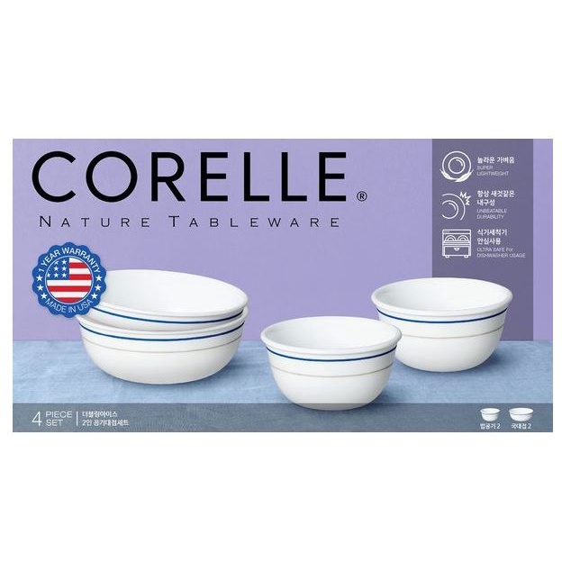 Set 4 Bát Ăn Cơm / Ngũ Cốc Bằng Thép Không Gỉ