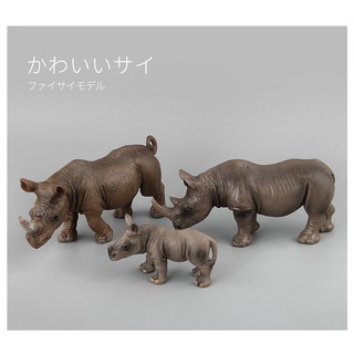 1010 🦏 Mô hình gia đình tê giác gồm 3 con🦏