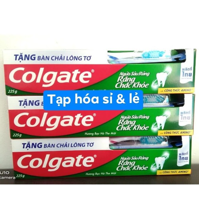 Kem Đánh Răng Colgate Ngừa Sâu Răng Tối Đa 225g Tặng Bàn Chải