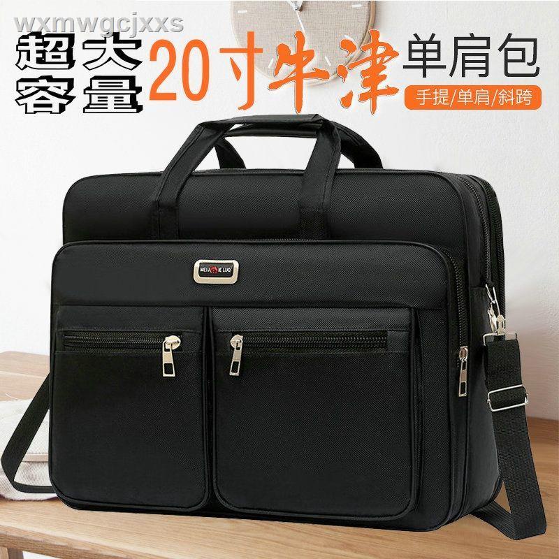 ❀Túi Đeo Vai Bằng Vải Oxford Cỡ Lớn 20 Inch Phong Cách Hàn Quốc Cho Nam | BigBuy360 - bigbuy360.vn