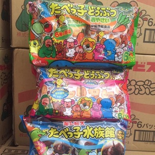 Bánh ginbis hình thú sét 6 bổ sung DHA Nhật bản - 150g