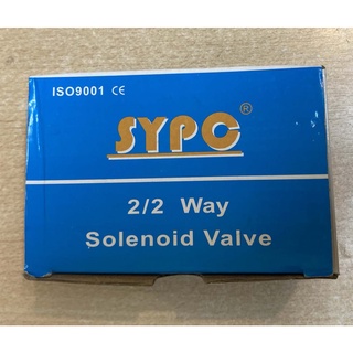 Van điện sypo phi 21 điện 220v