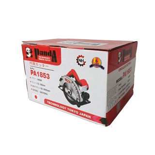 MÁY CẮT GỖ PANDA PA-1853