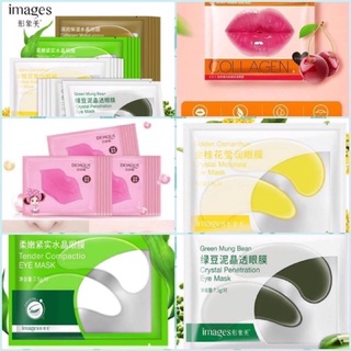 Combo 10 miếng mặt nạ dưỡng mắt