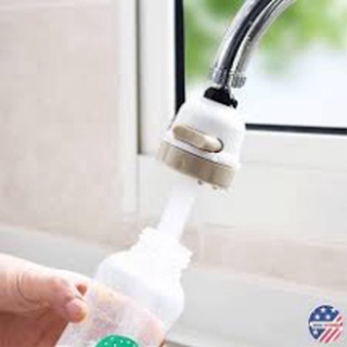 Đầu Chuyển Đổi Vòi Nước T6 - 2 Chế Độ