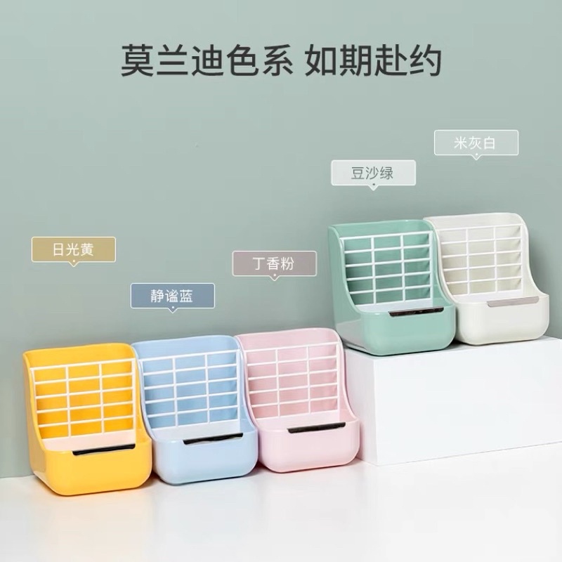 Máng khay cỏ 2in1 gắn lồng dành cho thỏ / bọ / chinchila / sóc bắc mỹ