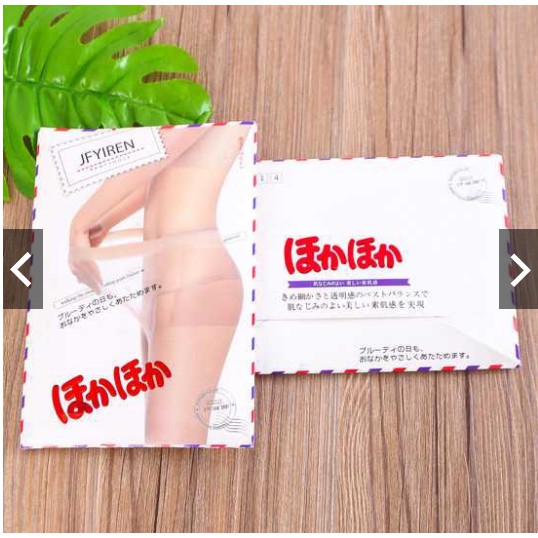 Quần Tất Phong Thư Nhật Bản Siêu Dai