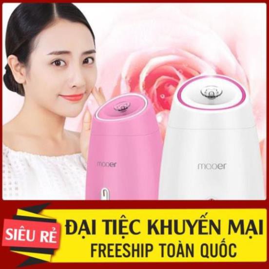 MÁY XÔNG HƠI MẶT THẢO DƯỢC, HOA QUẢ TỰ ĐỘNG 2 IN 1 MAOER tiện lợi giá si