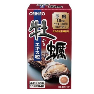 Hàu tươi ORIHIRO 120 viên - Nội địa Nhật Bản