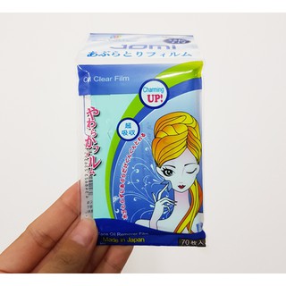 Giấy Thấm Dầu Jomi Nhật Bản