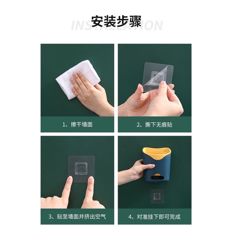 PVN42420 Ống đựng đũa, muỗng 2 ngăn tiện lợi, Hộp đựng đũa muỗng 2 ngăn có lỗ thoát nước