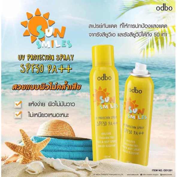 Xịt chống nắng da toàn thân Odbo Sun Smile chai xịt sịt chống nắng dạng xịt body UV Protection spf 50 pa++ 100ml