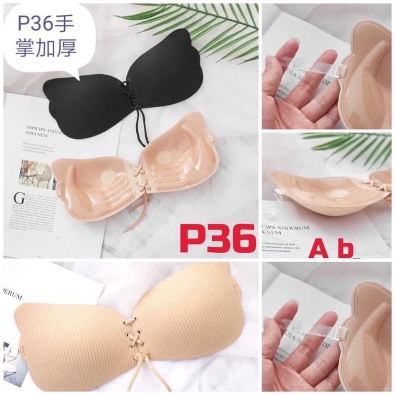 MIẾNG DÁN NGỰC BÀN TAY Nâng Đẩy Tạo Khe Quyến Rũ có kèm dây trong