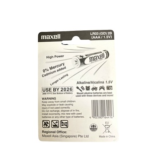 Pin Đũa AAA Alkaline Maxell 1.5v
