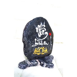 Thư pháp chữ nhẫn kích thước: 20x10x15cm