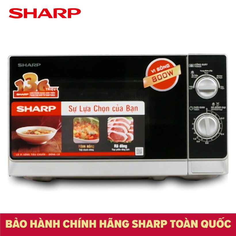 [Mã 267ELSALE hoàn 7% đơn 300K] Lò vi sóng Sharp R-205VN(S)