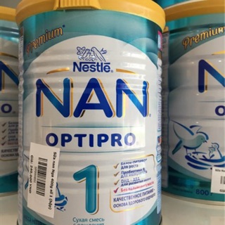 Sữa Nan Nga số 1 hộp 400g