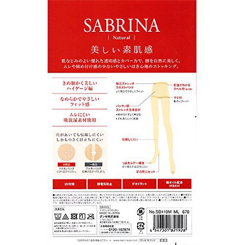 Quần tất Sabrina Natural Fit Nhật Bản