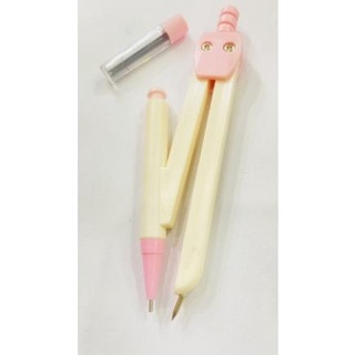 Compa compass chuyên dụng cho học sinh