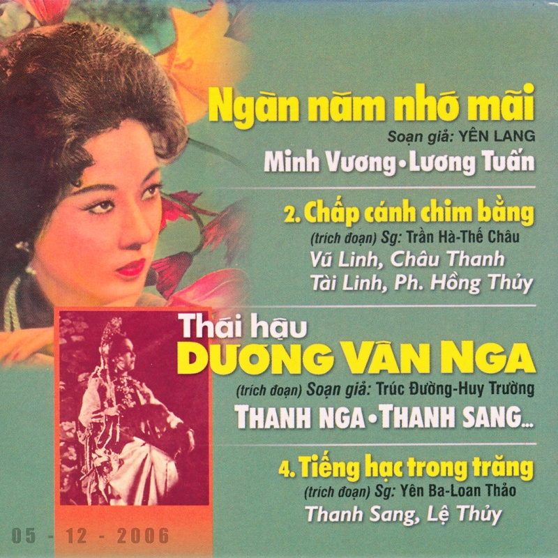 đĩa cd nhạc cải lương 6