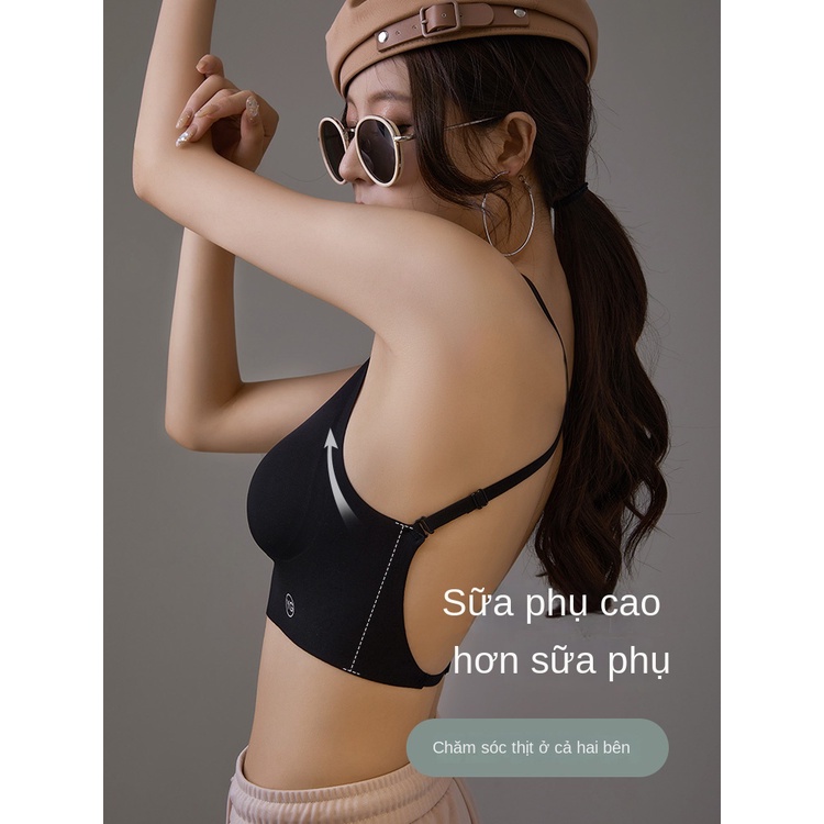 Áo Ngực Không Gọng Áo Lót Nữ Áo Bra Hở Lưng Thép Hình Chữ U Cỡ Nhỏ Thời Trang Mùa Hè Phong Cách Mới Cho Nữ