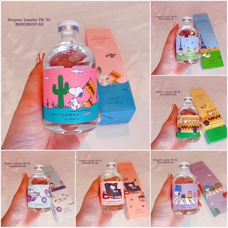 Tinh dầu khuếch tán Dailycomma - Tinh dầu thơm phòng Daily Comma Limited - Blingshop.An