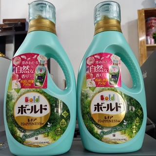 Nước giặt xả bold hương gió bay