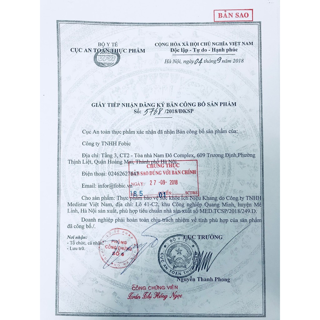 Ích niệu khang 80 viên hỗ trợ giảm tiểu đêm, tiểu són