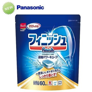 Viên rửa bát Finish 60 viên ( NK Nhật )