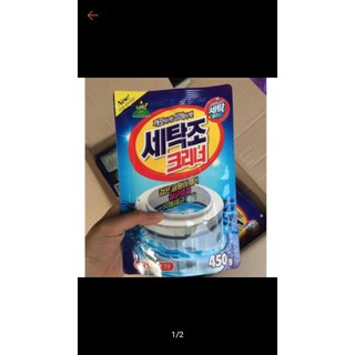 Sỉ bột tẩy lồng máy giặt
