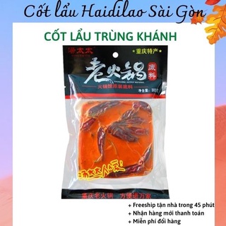 Cốt lẩu Trùng Khánh cay tê - Cốt lẩu Tứ Xuyên Haidilao nhiều vị date mới - Haidilao Saigon