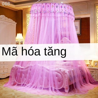๑❆Cửa lưới chống muỗi gia đình treo vòm trần Princess Wind 1,5 mét 1,8 giường mã hóa từ sàn đến 1,0m