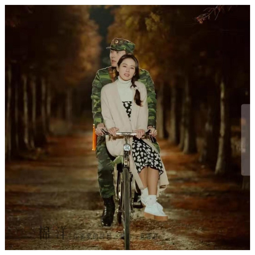 [ SẴN] VIDEO thật váy hoa cúc hai dây buộc nơ vải mát phong cách mùa hè đi biển | BigBuy360 - bigbuy360.vn