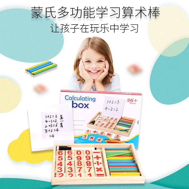 Bộ Que Tính Nhiều Số Dạy Học Cho Bé Theo Phương Pháp Montessori