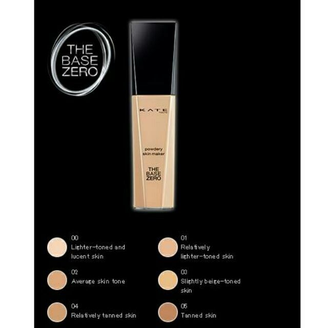 Kem nền siêu mịn Kanebo kate powdery skin maker