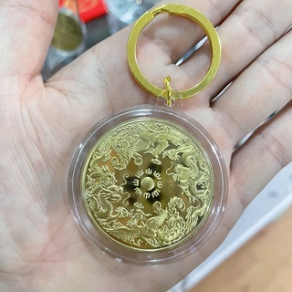 Móc khoá xu long phụng sum vầy