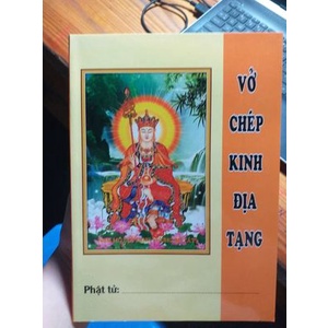 vở chép kinh Địa Tạng