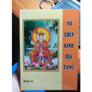 Vở chép kinh Địa Tạng