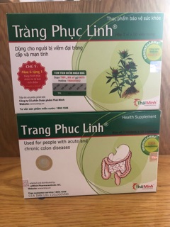 Tràng phục linh