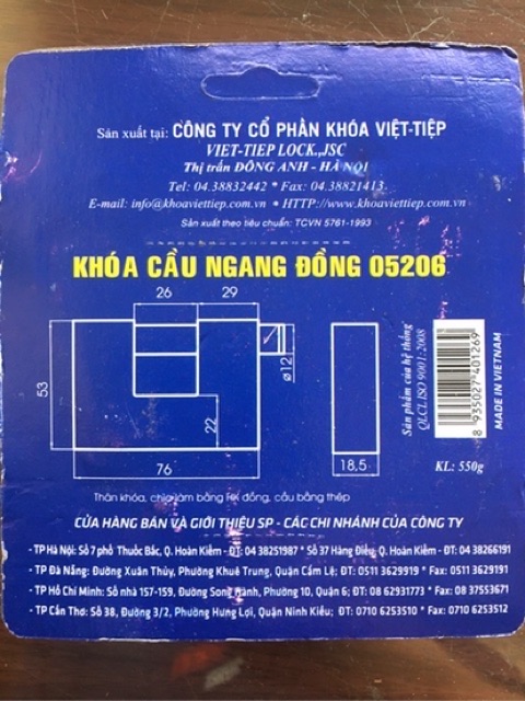 Khoá cầu ngang đồng việt tiệp 05206