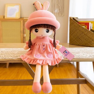 BÚP BÊ ĐỘI MŨ THỎ NHỒI BÔNG CAO CẤP ( 55-80cm )