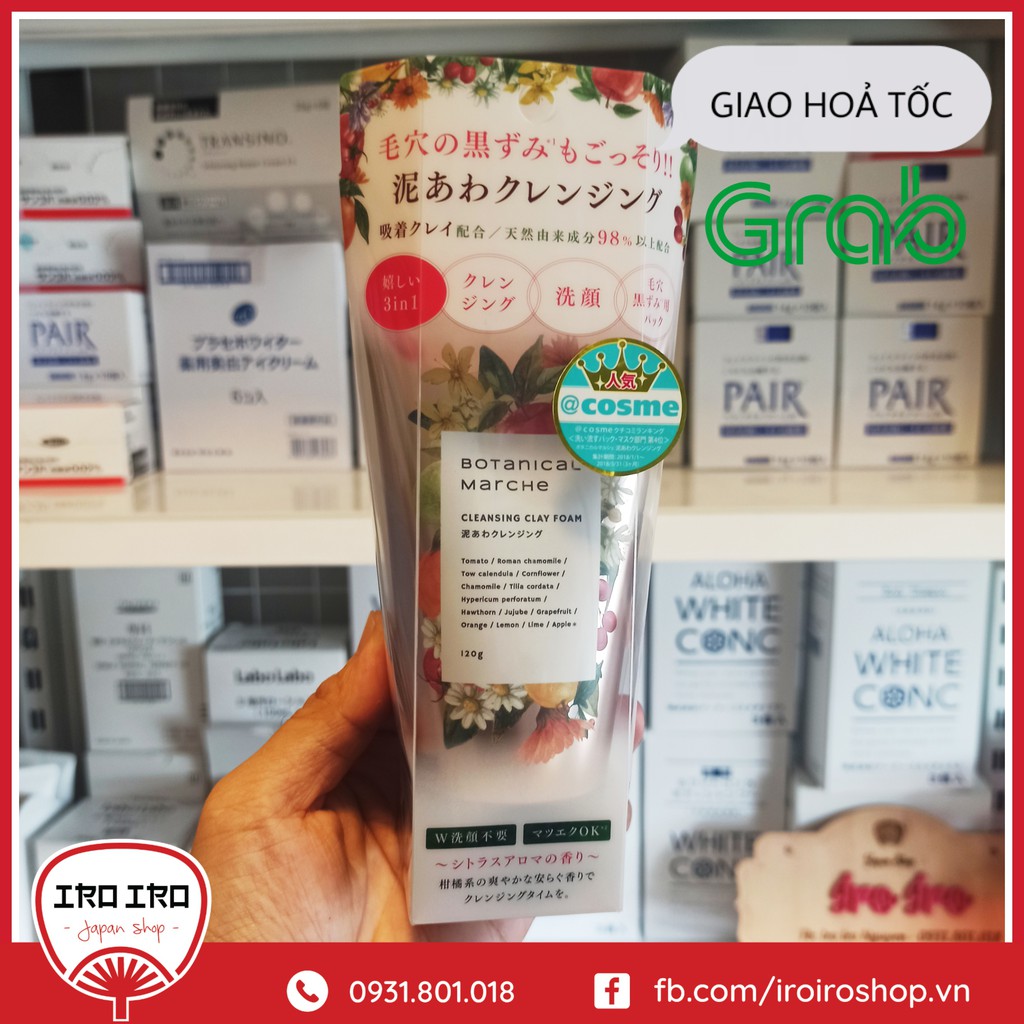 Sữa Rửa Mặt Botanical Marche 3 in 1 Thảo Mộc