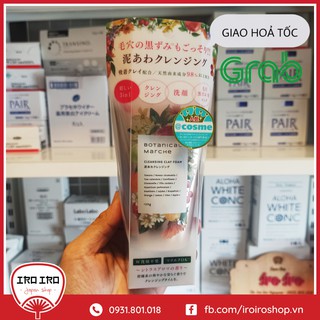 Sữa Rửa Mặt Botanical Marche 3 in 1 Thảo Mộc