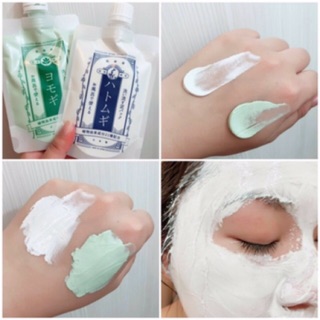 Mặt nạ rửa Natural face pack (có bill)