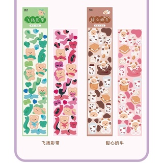 Bộ Hai Miếng Dán Hình Gấu Cute